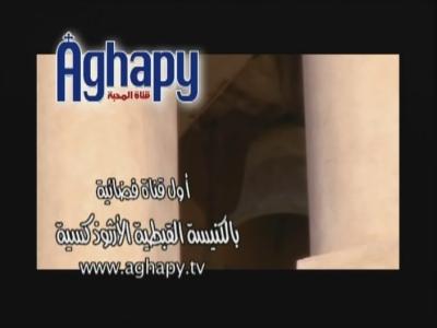 Aghapy TV