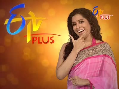 ETV Plus (India)