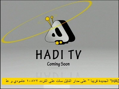 Hadi TV