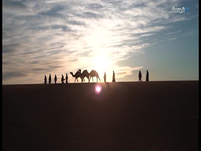 Libya Almasar