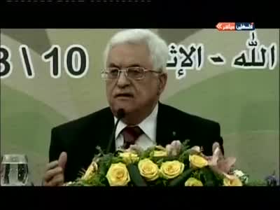 Palestine LIVE