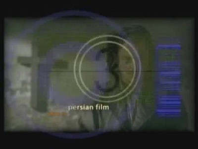 Persian Film