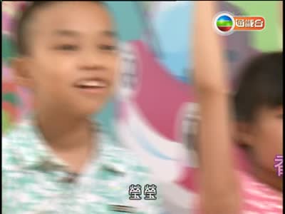 TVB Junior